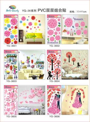 Laminating PVC layer stereo wall stickers YG collection 32*60cm