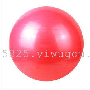 75 Ball fitness ball/Yoga/gymnastics/Dragon Ball/ball/PVC ball