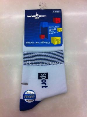 Socks. men socks. sport socks. student's socks. leisure Meng 5358.48
