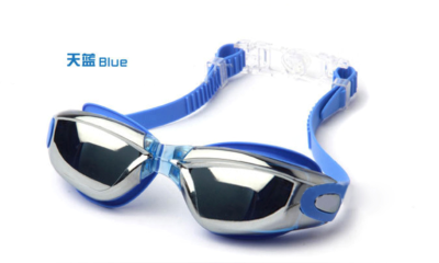 Flying goggles manufacturer direct sale price hot style swimming mirror anti-fog goggles electroplating goggles.