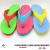 EVA flip-flops shoes double orders two-tone shoes at the end of the end of the summer