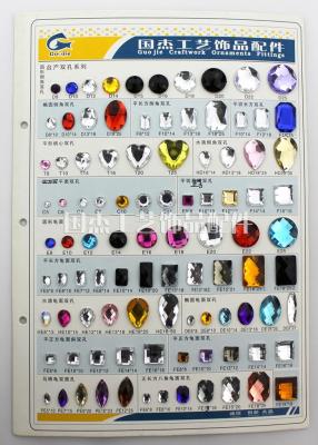 Imitation non - porous diamond square diamond jewelry crafts paste drill acrylic diamond jewelry accessories