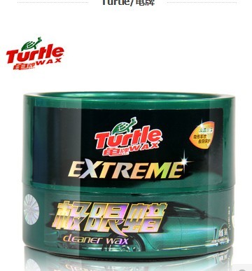 Turtle cards limit wax T-321I