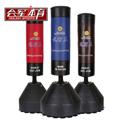 HJ-G078 tumbler punching bag boxing bag vertical bag martial can hold water with sand of 1.75 meters