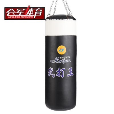HJ-G2080 of high-grade imitation pishi sandbags 75cm*28cm hanging bag 75CM