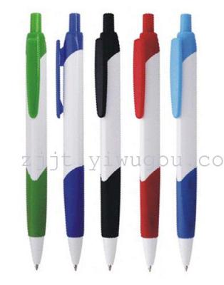 New Korean white ballpoint pen can print logo gel pens metal pens