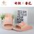 "Order" real bathroom slippers for men and women is leaking air Sandals flat-bottom couple slippers home slippers all slippers