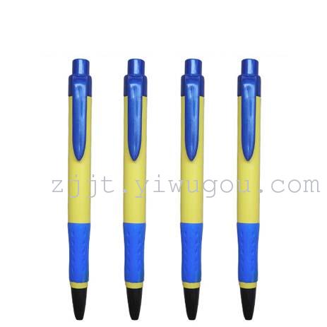 新款韩版彩杆圆珠笔 中性笔 金属笔