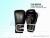 Leather boxing gloves HJ-G2034