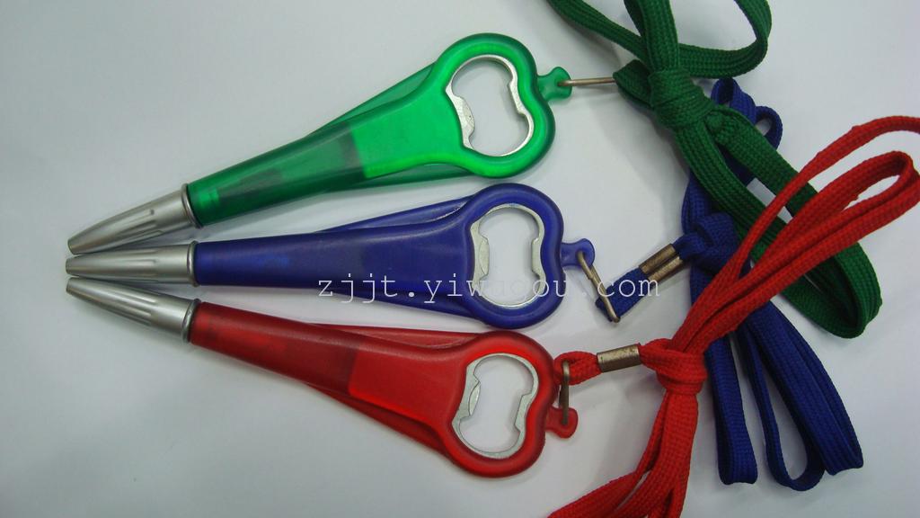 新款韩版开瓶器圆珠笔 中性笔