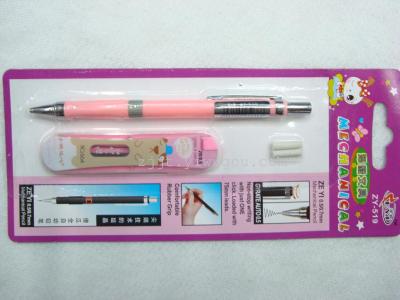 Automatic brush set new Korean school student ballpoint pen