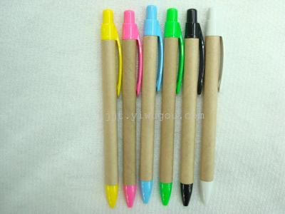 New Korean Chun Chan Tao stationery Kraft green pen ballpoint pen