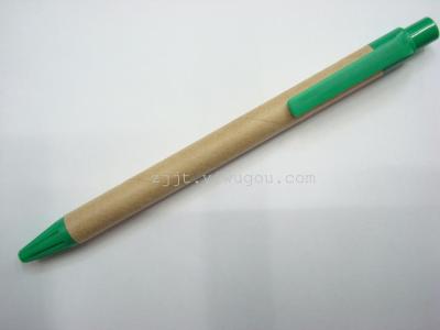 New Korean green ball-point pen, paper and ballpoint pens