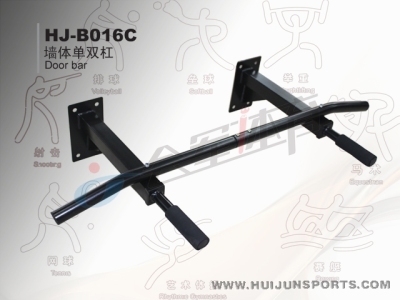 Wall bars HJ-B016C