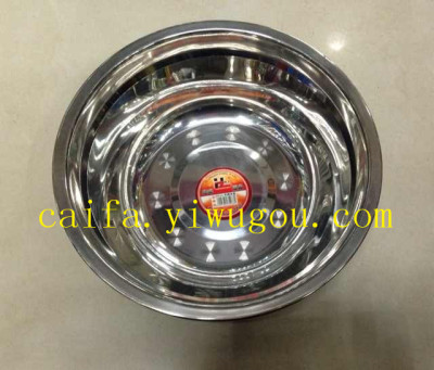 Zhenhong white soup bowl 16cm-26cm