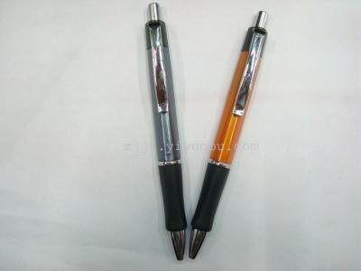 New Korean color Pearl ballpoint leather gel pens metal pens