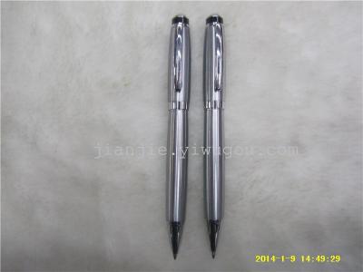 Metallic ballpoint pen