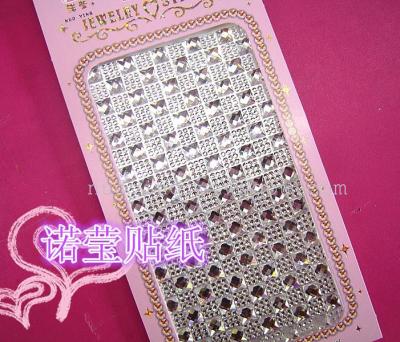 Nobel Ying Crystal Sticker box paste stickers mobile phone DIY mobile phone beauty with gems