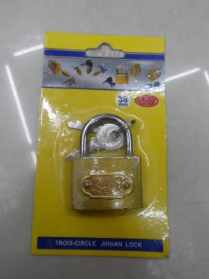 Ji Huan locks