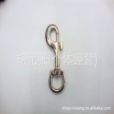 Key chain couple button linked to zinc alloy plating