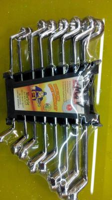 Double ring spanner set