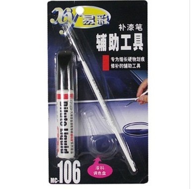 Yi Cai ,MC-106 a deep scratch tool, suit, paint pen.