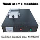 flash stamp machine