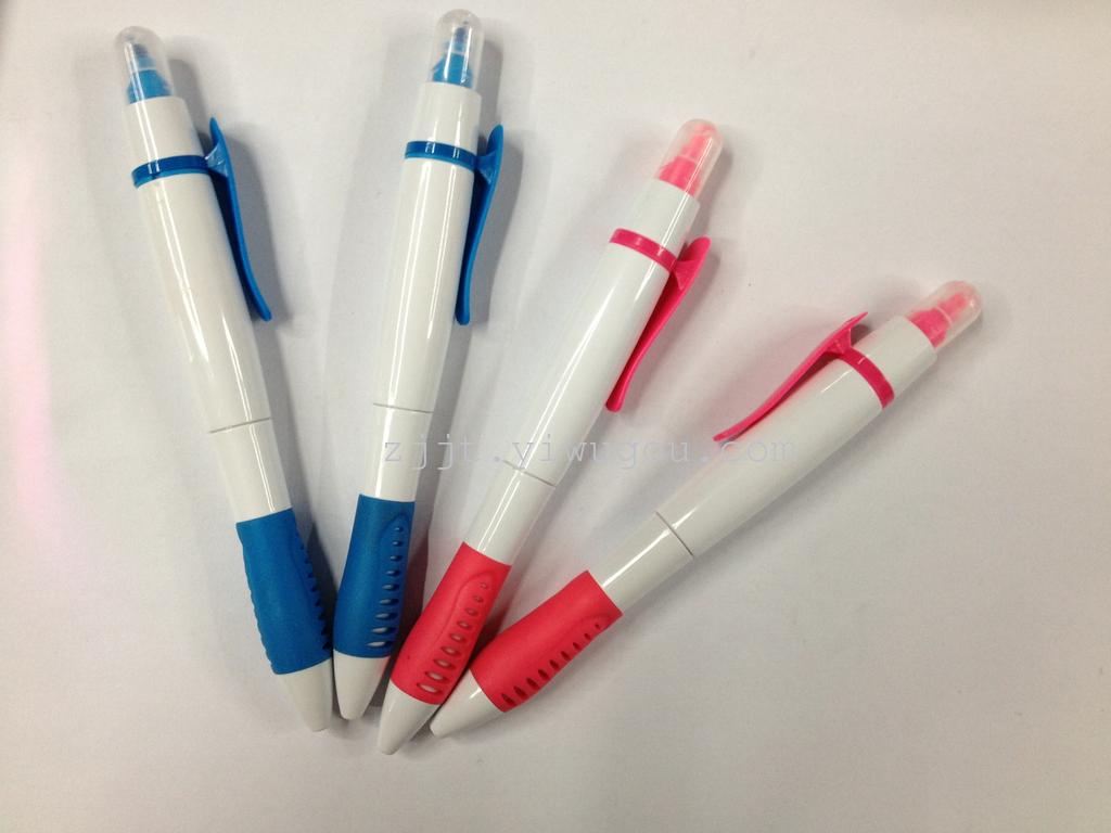 新款韩版双头笔 银色白杆杆子荧光+圆珠笔 可爱花杆荧光笔