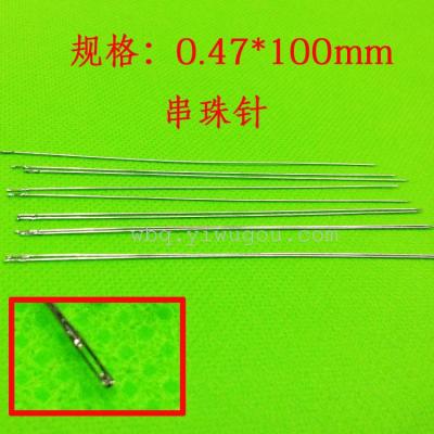 Specials best selling ultra fine beading needles