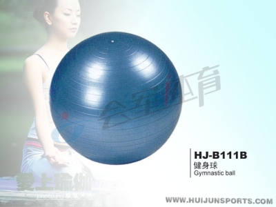 HJ-B111B Yoga Fitness Ball 75CM