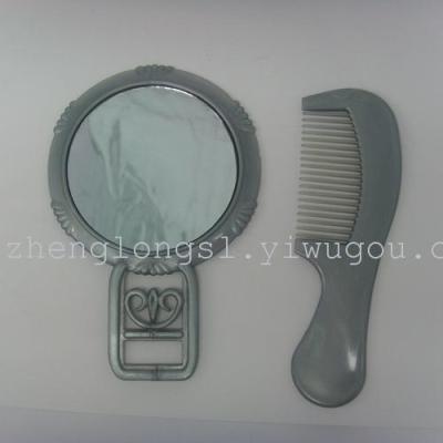 makeup mirror ,mini pocket mirror,AD pocket mirror862