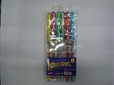 Simple gel pen color for new Korean cute cartoon ballpoint pen refills