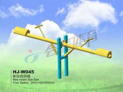 HJ-W045 features a new seesaw