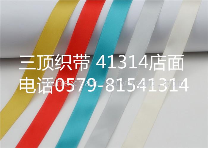 三顶/鼎  涤纶带 丝带  婚庆装饰  手捧花装饰带 批发 A2
