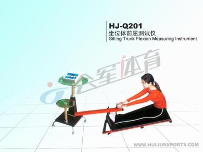 HJ-Q201 sitting forward bend Tester