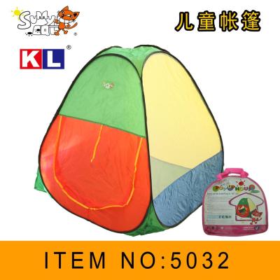 Children tent toy marine ball pool children's Park model: 5032