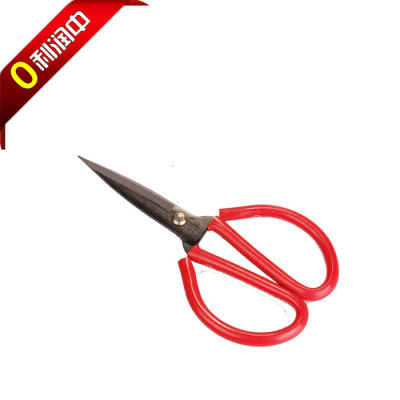 No. 1 Slot Family Scissors Red Tube Scissors Black Scissors