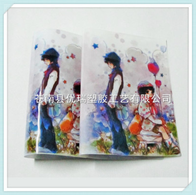 The factory sells a large number of plastic PVC cover plastic book cover.