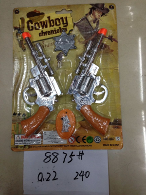 Cowboy series guns, cuffs