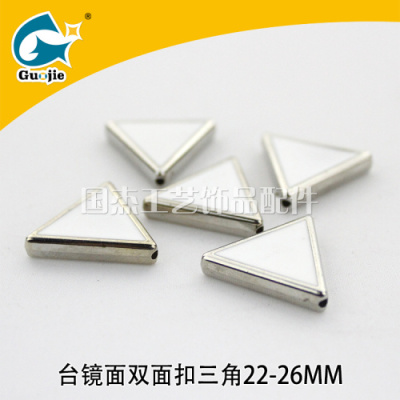 ABS double-sided drip oil triangle double-sided drip oil drilling garment accessories wholesale