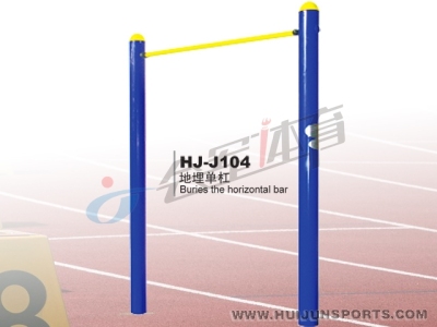 HJ-J104 army buries the Monkey bars outdoor path fitness equipment