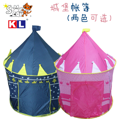 Child Princess tent Korea hot selling children's Castle tent model: KL9999