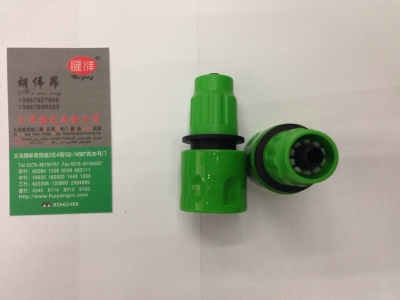 Spring connection connection fittings green