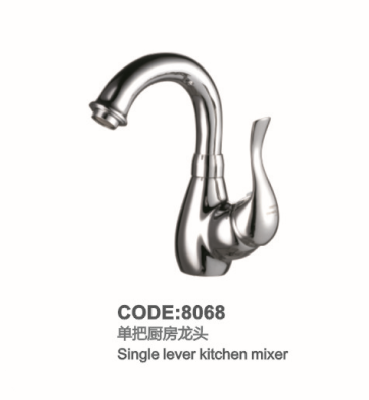 Copper single hole cold hot kitchen faucet, Wash basin faucet 8068