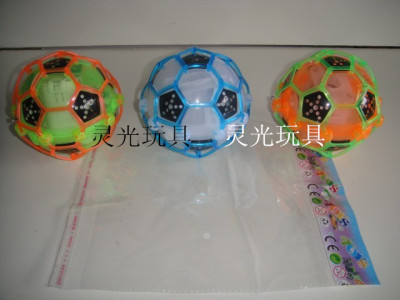 Soccer ball tones shake mix factory direct
