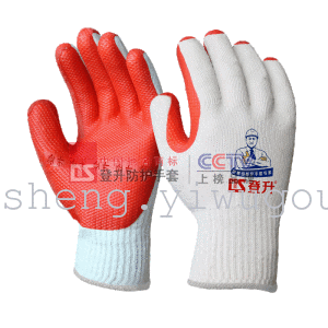 Dengsheng white gauze of red xl 10 high wear adhesive gloves.