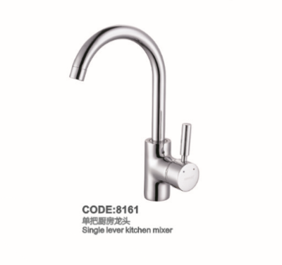 Famous high vertical hot and cold water copper single handle single hole kitchen faucet 8161