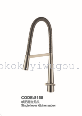 Copper wash basin sink mixer pull-type kitchen hot and cold faucet 8155