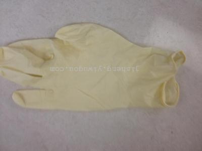 A disposable 9-inch latex gloves A2.