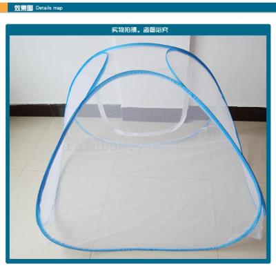Baby mosquito net folding GER children bed nets